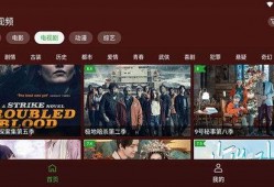 知名八卦爆料视频播放大全,知名八卦爆料视频大盘点