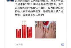 美女朋友圈爆料视频下载,独家爆料视频幕后下载攻略