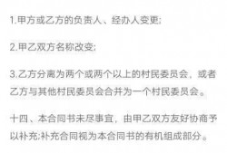 热点爆料搞笑的新闻稿怎么写,笑料百出！盘点近期爆笑热点新闻事件