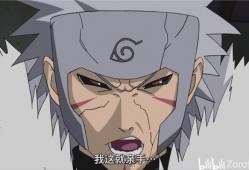 火影忍者最新爆料少年扉间,揭秘火影忍者世界中的神秘天才忍者