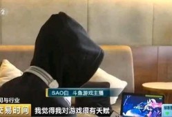 骚白爆料被阻挠视频在线观看