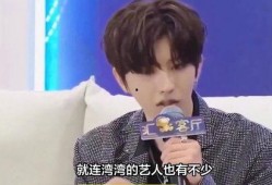 狗仔爆料蔡徐坤最新消息,狗仔爆料揭秘神秘事件！”