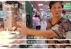 深圳黄阿姨爆料事件视频,揭秘背后惊人真相