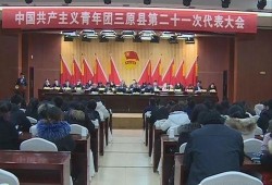 恩平新闻爆料网,揭秘本地热点事件，追踪民生动态！