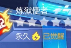 移民觉醒最新爆料,揭秘背后真相与挑战