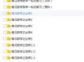 南瓜爆料视频大全,揭秘热门视频背后的精彩故事