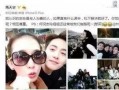 娱乐圈八卦最新爆料天涯,天涯爆料最新八卦风云
