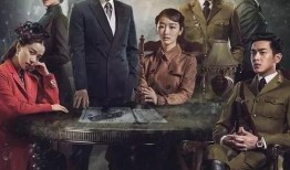 谍影电视剧在线观看,线上暗战，揭秘虚拟世界的间谍风云