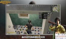 最新情况爆料视频大全