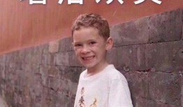 谢谢你来了在线观看,温情互动，见证真挚友谊