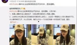 潮州离婚爆料新闻视频最新,揭秘夫妻矛盾背后的真相