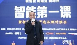 郑州爆料最新新闻消息,突发事件引发社会关注