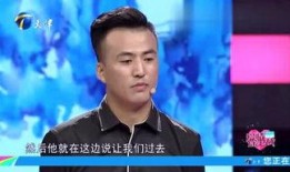 娱乐爆料妹子是真的吗,揭秘“妹子是真的吗”真相，真相令人震惊！