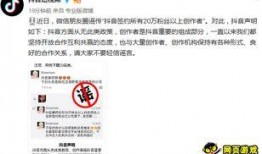 最新情况爆料视频大全