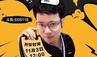 老马夜聊爆料视频,独家爆料视频深度解析