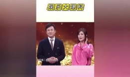 娱乐吃瓜大赏是真的吗