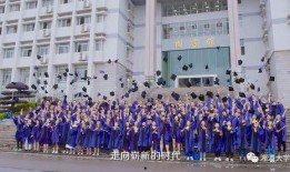 学院庆典爆料视频大全集,精彩视频大全集亮点集锦