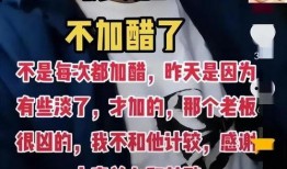 爆料江苏常州打人案件最新,悲剧背后的人性拷问与法律追责