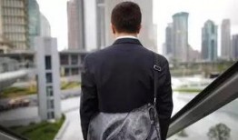 吊丝男士全集在线观看,笑料横生的都市生活喜剧盛宴