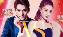 娱乐吃瓜直播教学,娱乐吃瓜与教育融合的跨界教学探索