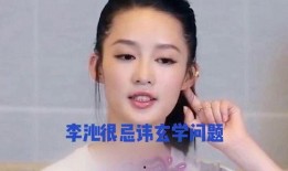 热门娱乐八卦每日爆料,今日热点事件大盘点