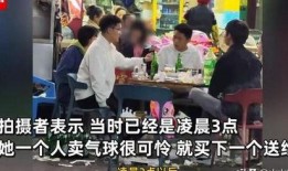 长沙妈妈爆料事件真相视频,揭开育儿困境下的社会关注焦点