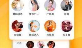 吃瓜群素材视频下载免费,免费下载背后的秘密