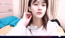 漫展女主被爆料了吗视频,真相与争议