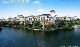 上海恒大最新爆料,揭秘项目背后惊人内幕