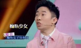 导演爆料杨迪视频合集下载