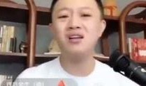 网红徐恩惠爆料视频在线观看,揭秘网红幕后真相