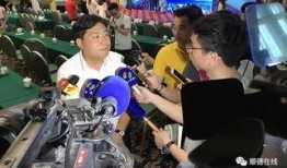 爆料广州新闻报道视频,揭秘事件背后真相