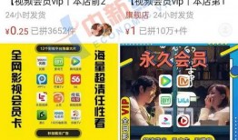 吉林网红爆料事件视频播放,视频播放引发热议