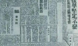 娱乐八卦每日爆料5月20日,明星恋情、新剧动态大揭秘！