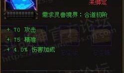 浮生最新爆料,揭秘娱乐圈背后的惊人真相