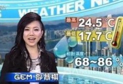 娱乐爆料邓紫棋视频大全,娱乐爆料瞬间回顾