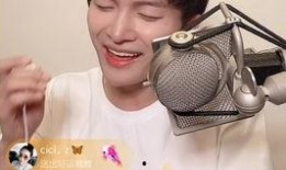 抖音直播爆料周深视频下载,周深精彩瞬间视频下载攻略