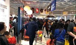 四元桥最新宜家员工爆料,最新内部爆料曝光！”