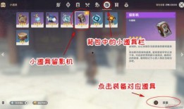 原神谁爆料最准确的视频,揭秘最精准爆料视频，揭秘游戏最新动态