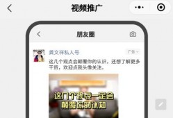 黑河洗浴爆料视频最新版,揭露惊人内幕