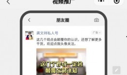 黑河洗浴爆料视频最新版,揭露惊人内幕