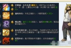 最短忍者爆料视频,最短爆料视频深度解析