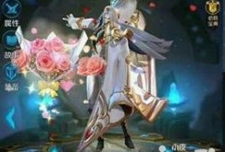 王者周瑜皮肤爆料最新,火舞赤壁，燃情再现！