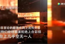 晓鼎爆料视频最新,揭秘娱乐圈惊人内幕！