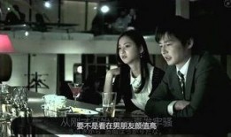 老卢爆料完整视频,事件真相全貌曝光