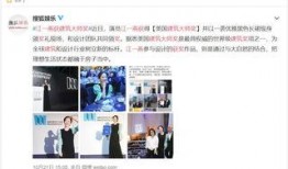 吃瓜娱乐微博图片大全,带你领略明星幕后趣事