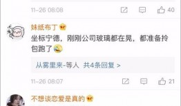 山东药校爆料视频大全集,揭秘校园风云与青春故事