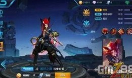 王者新皮肤爆料最新八月,华丽盛宴，等你来战！