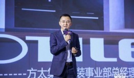 独家爆料杜鹏简介视频大全,杜鹏简介视频大全背后的精彩故事