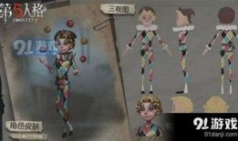 第五人格演员爆料最新,演员独家爆料，揭秘游戏幕后故事与精彩瞬间